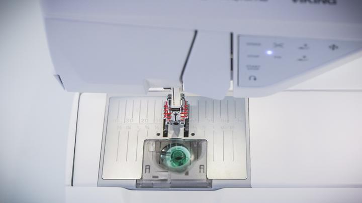 Actual product image Husqvarna VIKING Brilliance 75Q