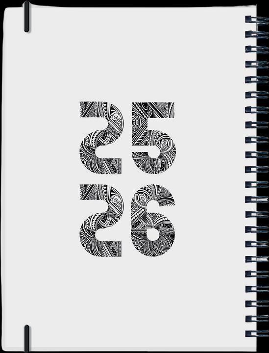 Image du produit Pelikan Agenda scolaire 25/26 MustHave A5 Maori (Allemand, Français, Italien, Anglais)