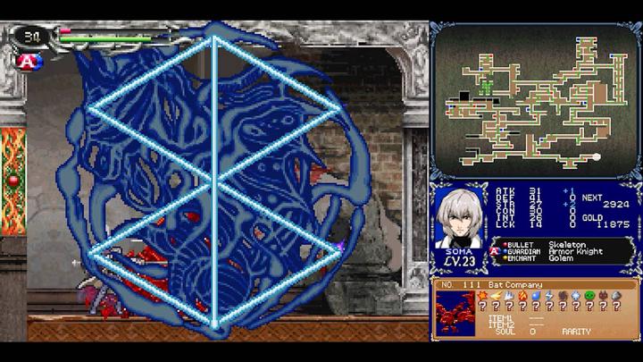 Produktbild Limited Run Castlevania Dominus Collection (Ecclesia Cover) () (Import) (Switch)
