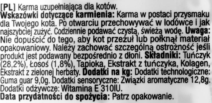 Nährwerte und Zutaten Puppia Churu (Adult, Junior, Senior, 4 Stk., 56 g)