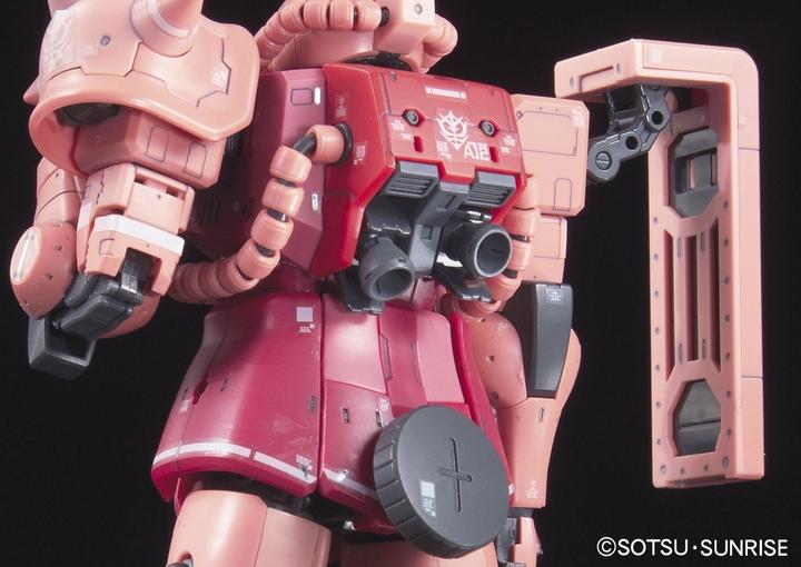 Produktbild Bandai RG Zaku II Char