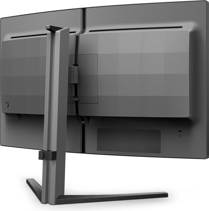 Actual product image Philips Evnia 27M2C5500W (2560 x 1440 pixels, 27")