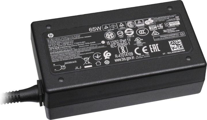 Immagine prodotto HP 854055-002 (65 W)