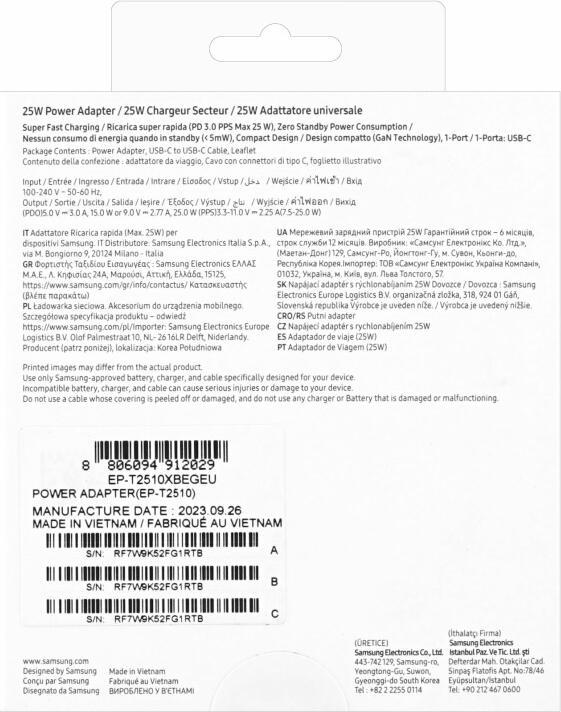 Image du produit Samsung Adaptateur de voyage PD + câble USB-C (25 W)