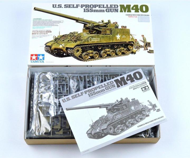Produktbild Tamiya US Self-Propelled 155mm Gun M40
