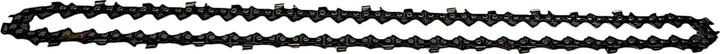 Actual product image Husqvarna X-Cut SP33G (Chainsaw, Saw chain)