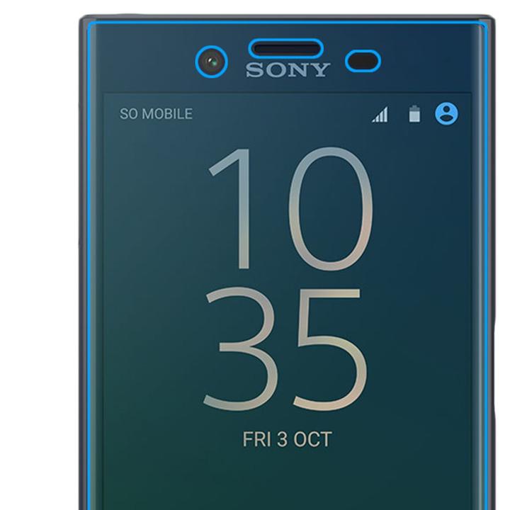Immagine prodotto Nalia vetro di protezione (1 Pezzo/i, Sony Xperia X Compact)