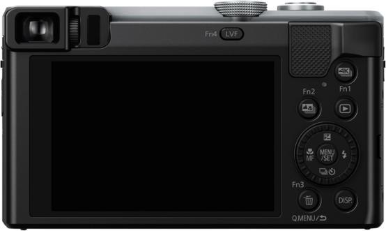 Immagine prodotto Panasonic Lumix TZ81 (4.3 - 129 mm, 18.10 Mpx, 1/2,3'')