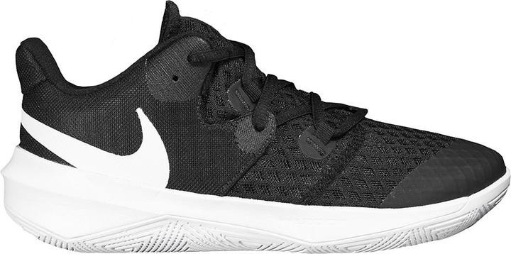 Actual product image Nike Zoom Hyperspeed Court (45.5)