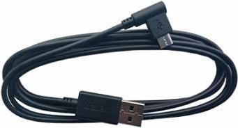 Actual product image Wacom USB Cable for CTL/CTH-490 690 (1 m, USB 2.0)