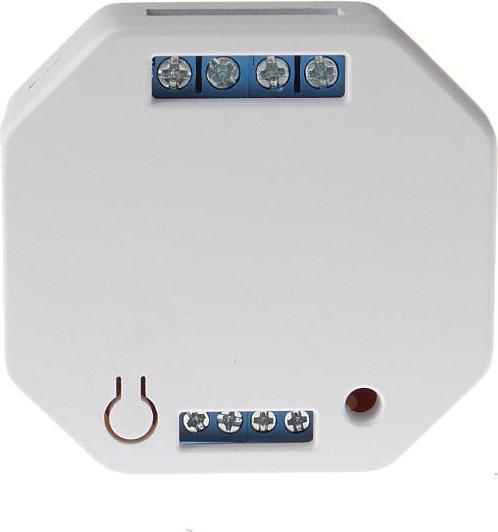Produktbild Lupus-Electronics Lupusec Unterputzrelais mit Stromzähler (Analogaktor)