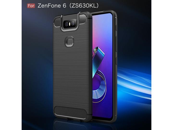 Produktbild Screenguard Asus ZenFone 6 Hülle Carbon Brushed Soft TPU (Asus Zenfone 6)