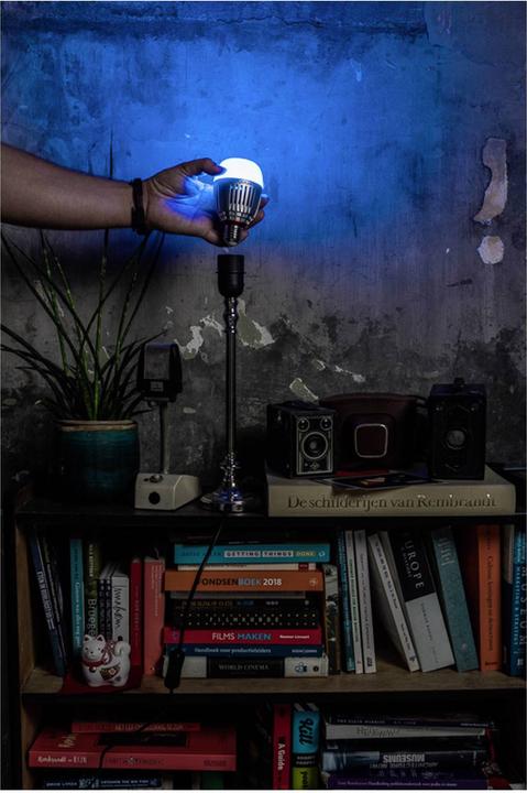 Actual product image Aputure Accent B7c (Further permanent lights)