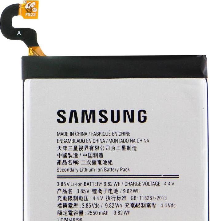 Actual product image Samsung EB-BG920ABE 2550 mAh battery