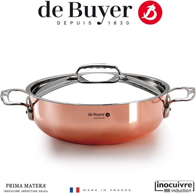 Actual product image de Buyer prima matera (28 cm, Casserole + Stewpot, Stainless steel, Copper)