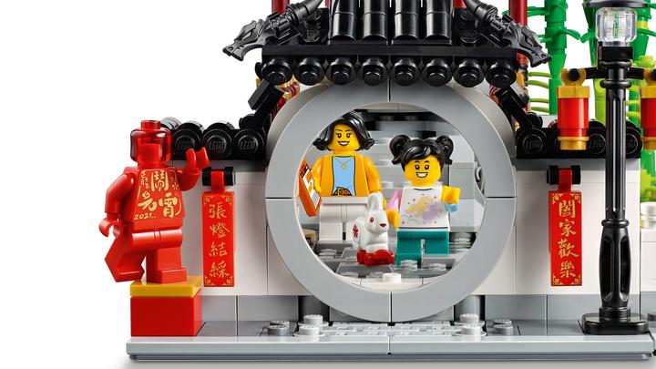 Produktbild LEGO Frühlingslaternenfest (80107, LEGO Seltene Sets)