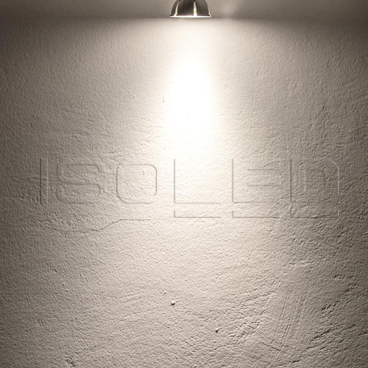 Image du produit Isoled argent (GU10, 5 W, 460 lm, 1 x, E)