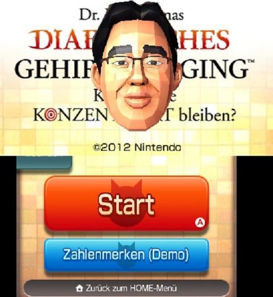 Actual product image Nintendo Brain Training infernale del Dr. Kawashima (3DS, IT)