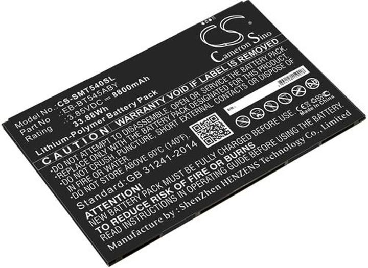 Actual product image NoName Battery for Samsung Tab Active Pro etc