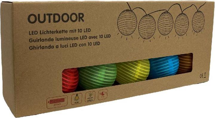 Produktbild GuGus Outdoor (1.65 m)