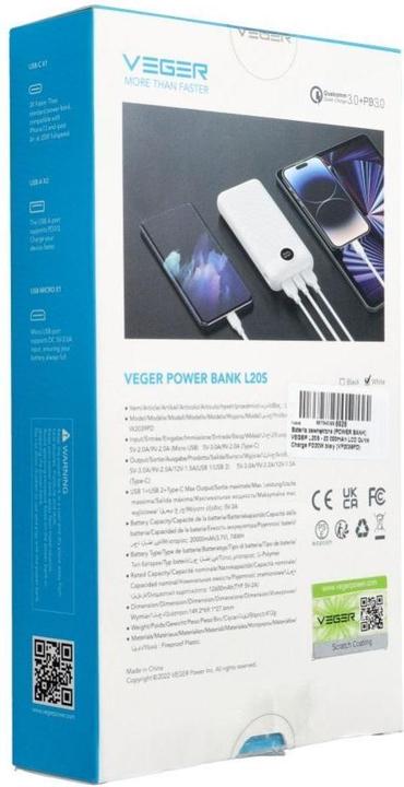 Image du produit Veger L20S Chargeur (20000 mAh, 20 W, 20 Wh)