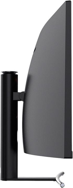 Produktbild LC-Power LC-M49-DFHD-144-C (3840 x 1080 Pixel, 49")