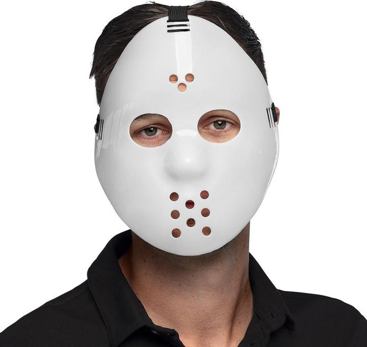 Actual product image Boland Hockey Maske, phosphoreszierend