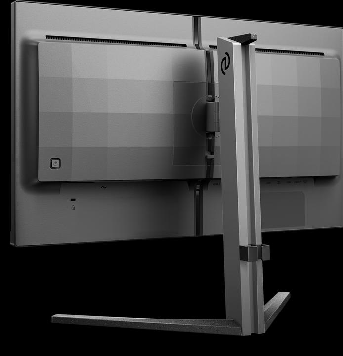 Actual product image Philips 25M2N5200P (1920 x 1080 pixels, 24.49")