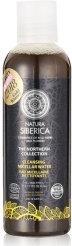 Produktbild Natura Siberica Cleansing Micellar Water (Reinigungsmilch, 200 ml)