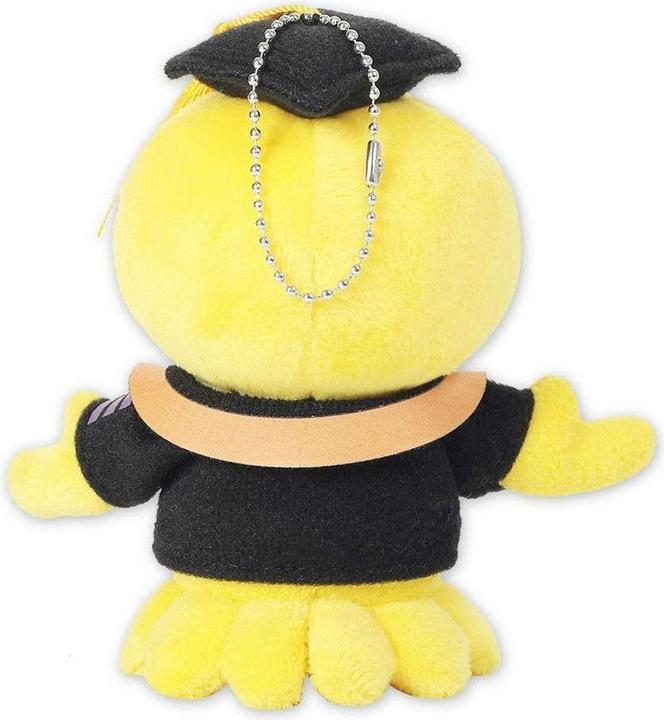 Produktbild Sakami Assassination Classroom: Koro Sensei (6.20 cm)