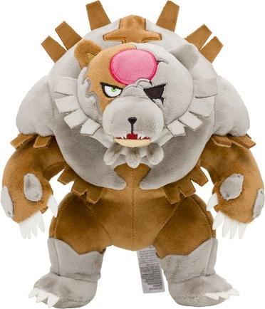 Actual product image Pokémon Bloodmoon Ursaluna Plush - 25 cm (25 cm)