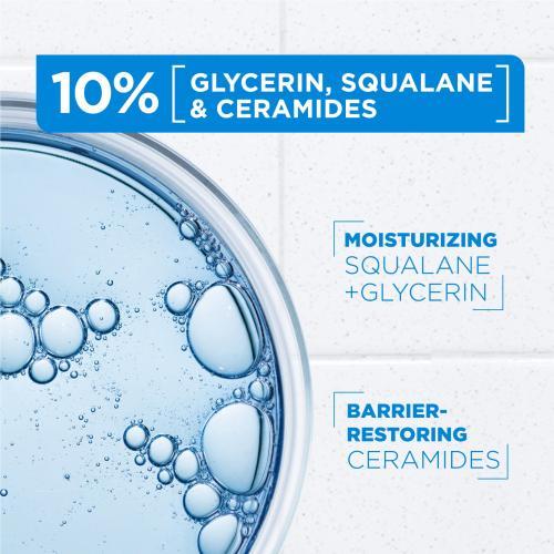Image du produit Mixa Crème fortifiante Ceramide Protect (Crème pour le corps, 400 ml)