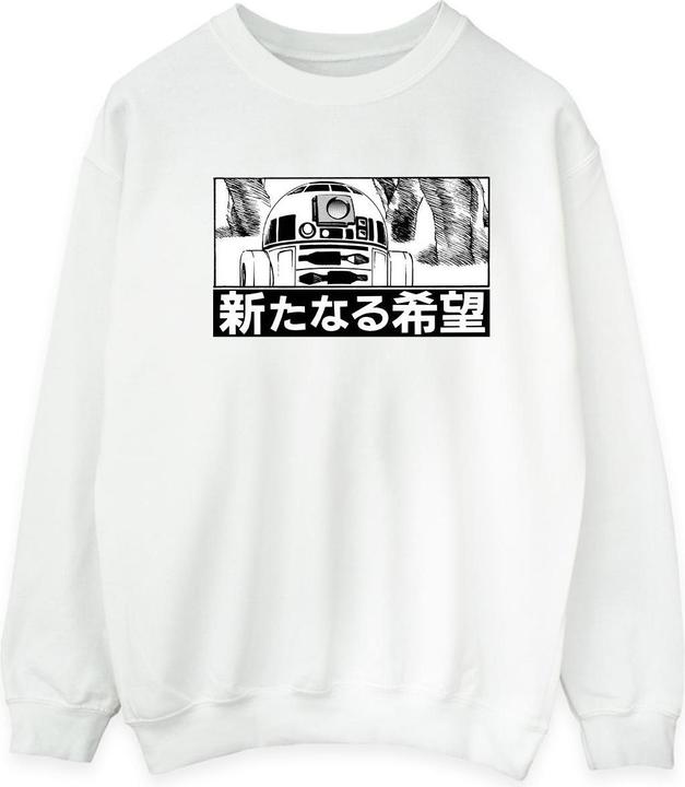 Immagine prodotto Star Wars R2D2 Japanese Felpa Uomo (S)