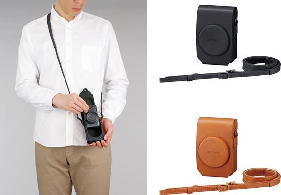 Produktbild Sony Lcs-Rxg (Kamera Etui, 1.70 l)