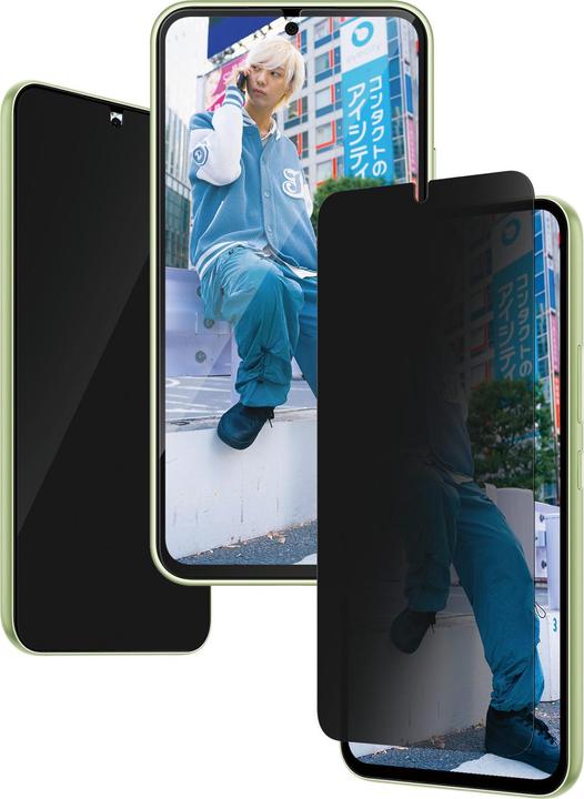 Productafbeelding PanzerGlass Privacy (1 Stuk, Samsung Galaxy A55)