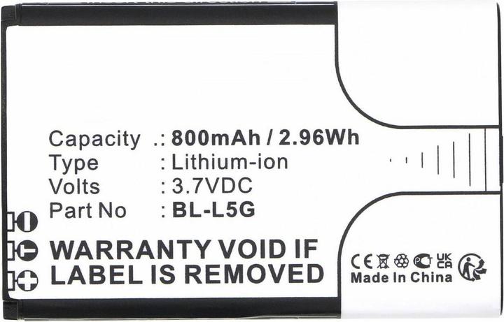 Actual product image CoreParts Battery 3.7V 800mAh 2.96Wh