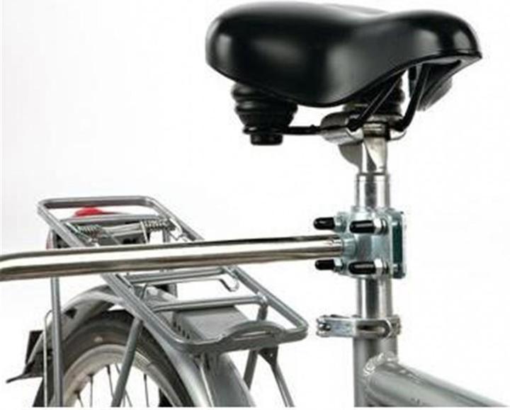 Actual product image Trixie Holder for seat post for # 1287 (Dog)