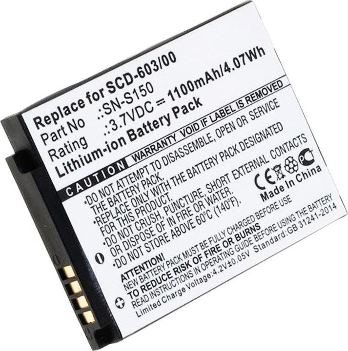 Actual product image Philips Avent Battery Avent SCD603, SN-S150