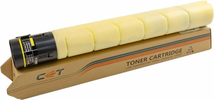Actual product image CoreParts TN-228Y Toner