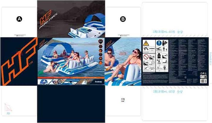 Actual product image Bestway Tropical Breeze