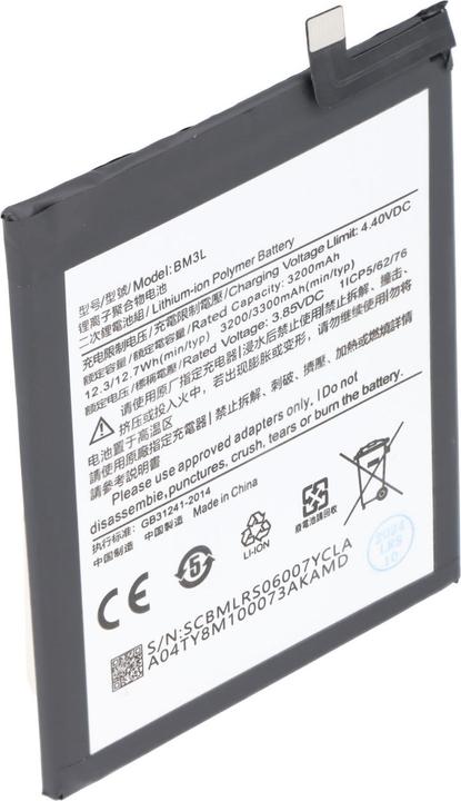 Image du produit XCell Akku passend für Xiaomi Mi 9, Li-Polymer, 3,85V, 3200mAh, 12,3Wh, built-in, ohne Werkzeug