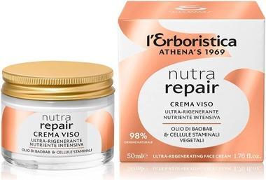 Actual product image L'Erboristica di Athena's Face Cream Oro Di Baobab 50ml (Cream colour)