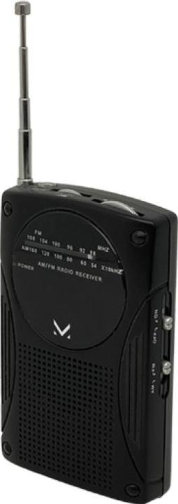 Actual product image Majestic RT 20 Radiolina (AM, FM)