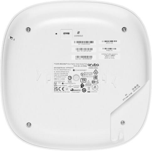 Actual product image HP Immediately on AP25 (RW) Access Point R9B28A