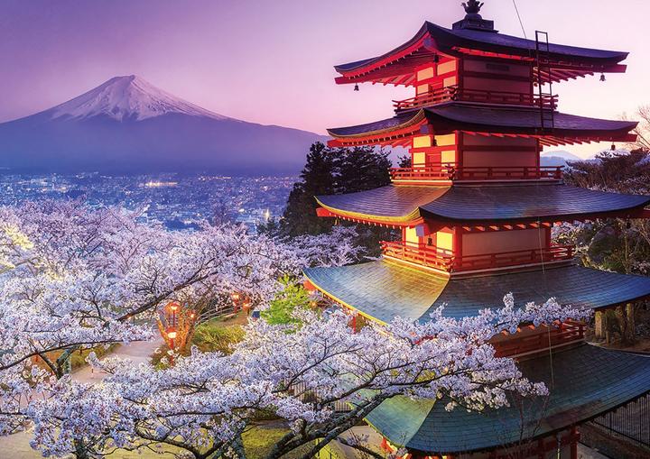 Actual product image Educa Mount Fuji Japan (2000 pieces)