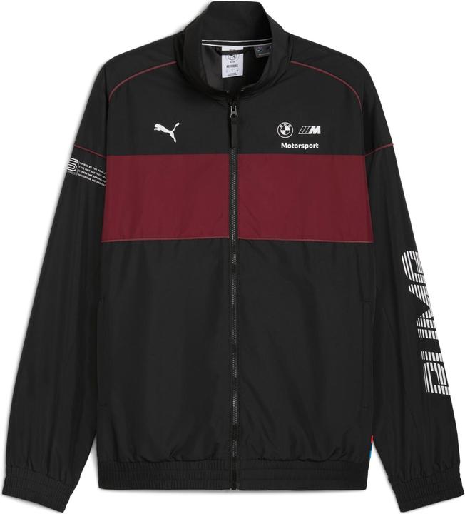 Puma BMW MMS SDS 2.0