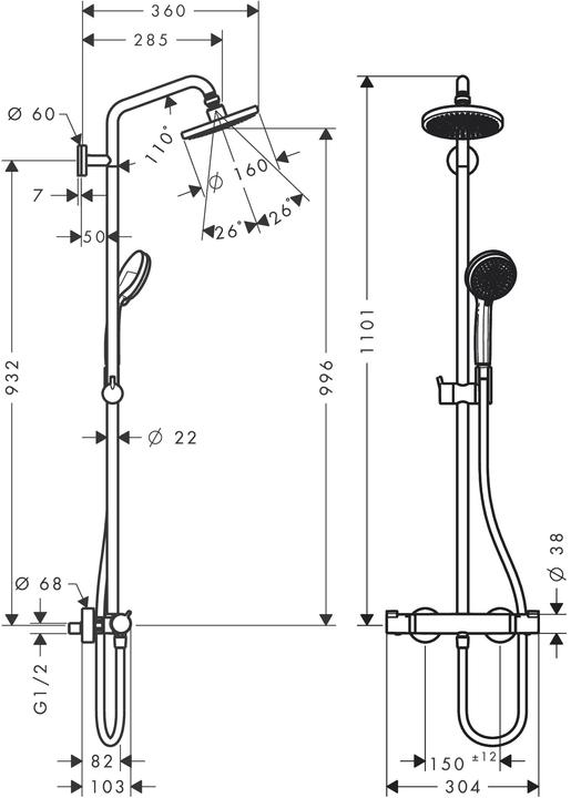 Image du produit hansgrohe Croma Showerpipe 160