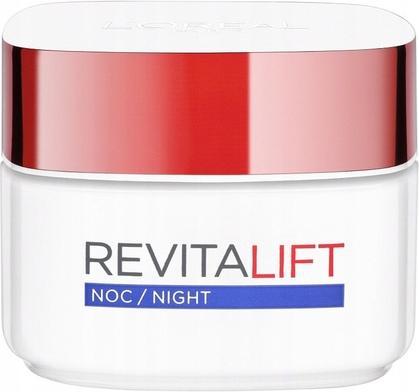 Actual product image L'Oréal Paris Night face cream L'oreal REVITALIFT 50ml (50 ml, Night cream)