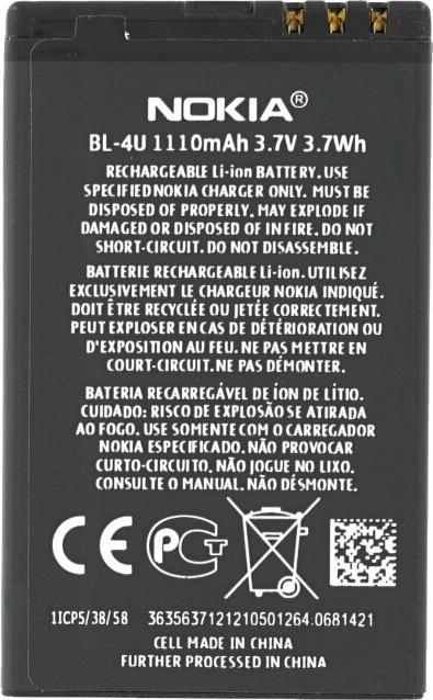 Image du produit OEM Batterie Nokia BL-4U 1100 mAh