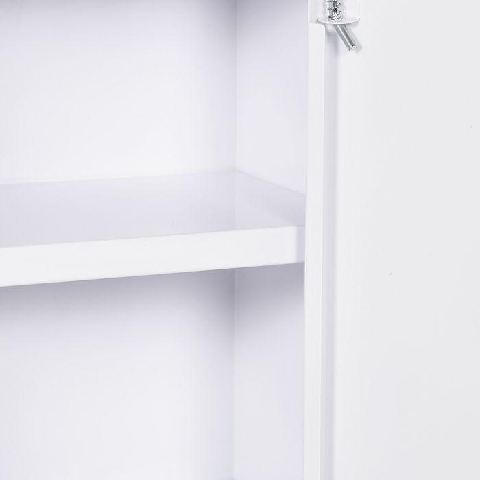 Produktbild Swisshandel24 Medizinschrank, abschliessbar, Einlegeböden, Stahlgehäuse, 30x14x46 cm, Weiss